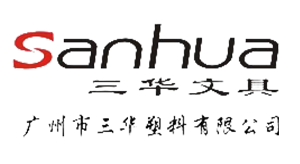 三華集團